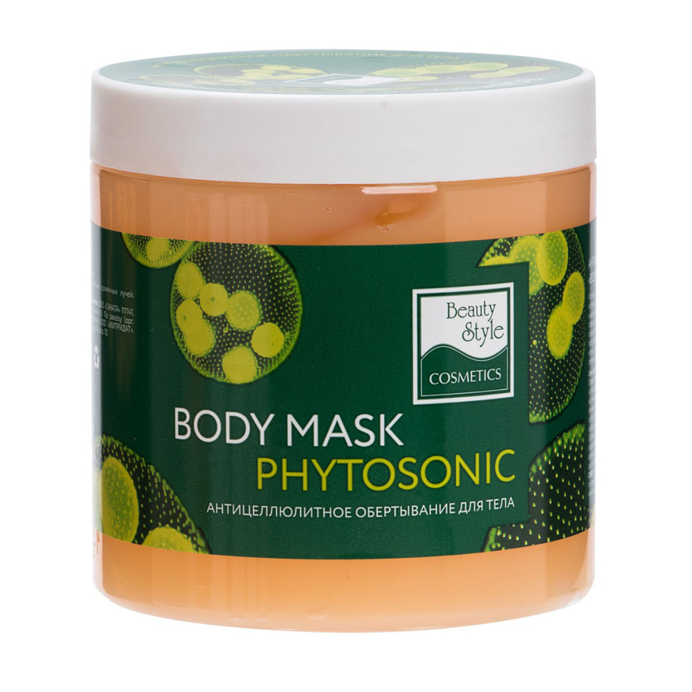 Маска-обертывание антицеллюлитное для тела Beauty Style "Body mask Phytosonic", 500 мл