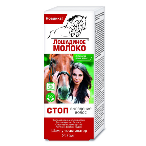 Шампунь-активатор "Лошадиное молоко" "Стоп выпадение волос", 200 мл