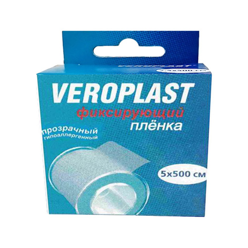 Лейкопластырь "Veroplast" фиксирующий, прозрачная пленка