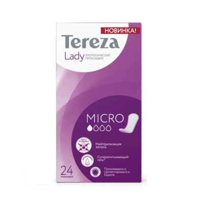 Прокладки урологические женские TerezaLady Micro