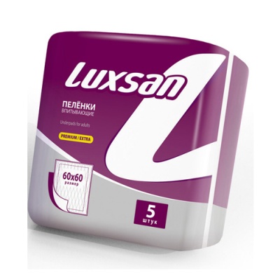 Пеленки впитывающие Luxsan Premium/Extra одноразовые