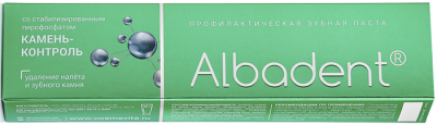 Зубная паста "Альбадент" камень-контроль, 95 г