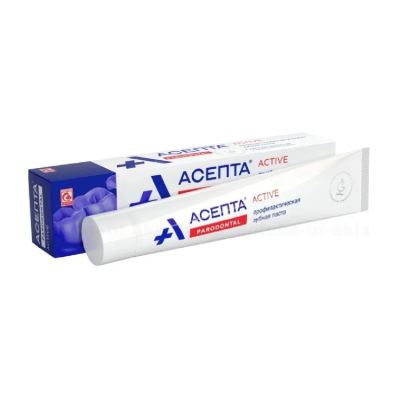 Паста зубная Асепта "ACTIV" лечебно-профилактическая, 75 мл